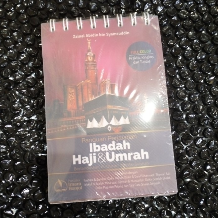 

Buku Panduan Perjalanan Ibadah Haji Dan Umrah (Ada Tali Gantungan)