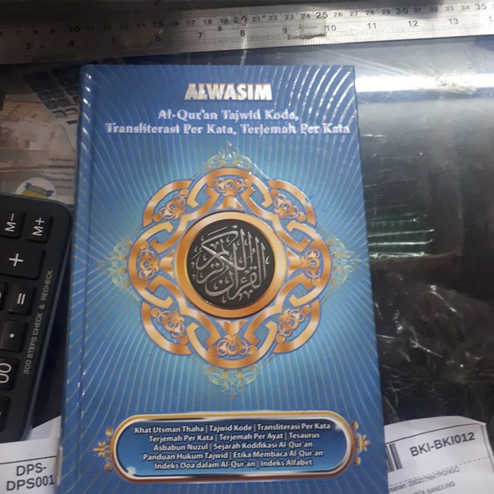 

Ready Al Quran Al Wasim A4 Terj Latin Tajwid Kode Angka