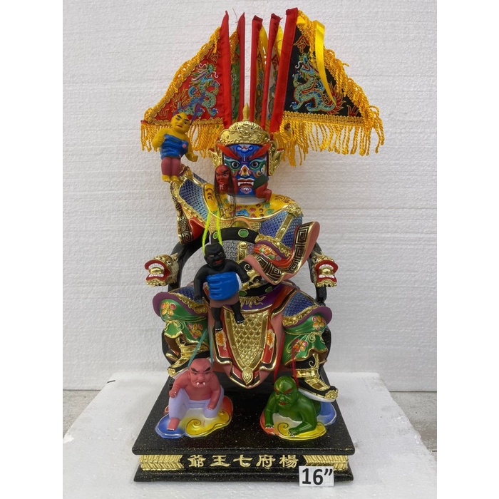 Patung Dewa Cit Ong Ya / 7 Ong 16In Kayu Taiwan Mata Tanam Kayu