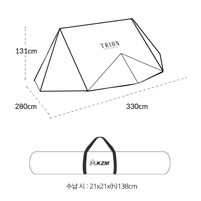 KZM OUTDOOR/ACCESORIES CAM NEW TRION EX TENT - K221T3T08