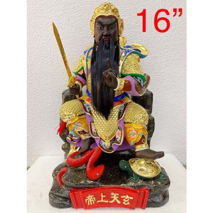 Patung Dewa Hian Tian Shang Ti / Siong Te Kong / Hian Thian Siang Tee / /Xuan Tian Shang Di / Duduk