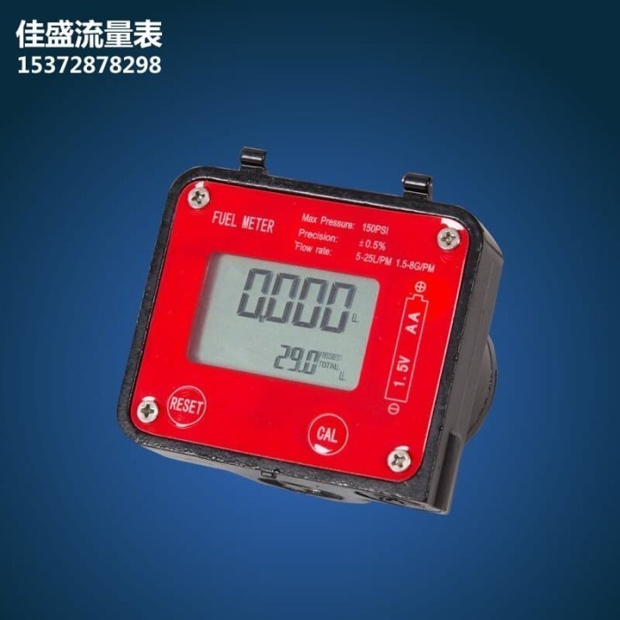 3/4"oil diesel gasoline Fuel Oval gear Flow meter sensor