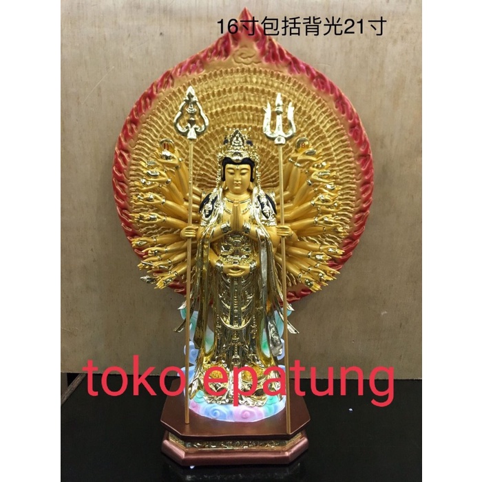 Svetlana Patung Dewi Seribu Tangan / Cien So Berdiri - Fiber - 16 In