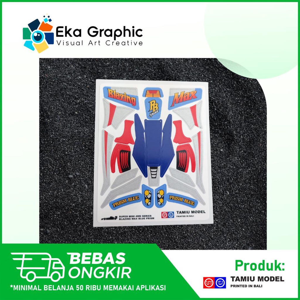Decal Sticker Blazing Max Prism Blue
