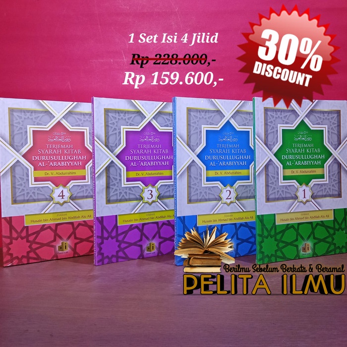 

HOT SALE! Paket Buku Terjemah Syarah Durusul Lughah Al-Arabiyyah Lengkap 1-4