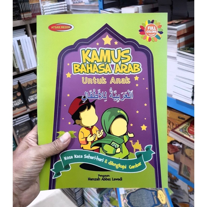 

TERBARU! Kamus Bahasa Arab Untuk Anak