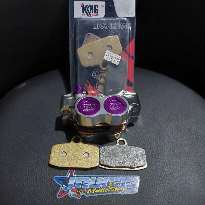 Kampas kaliper formula 81