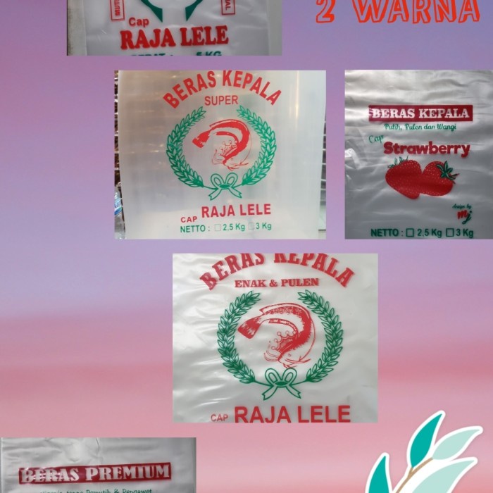 

{{{{}}] Plastik Beras 2,5 kg Cap Strawberry