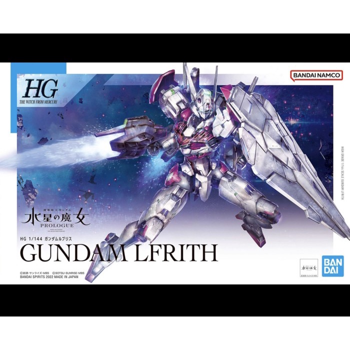Hg Gundam Lfrith
