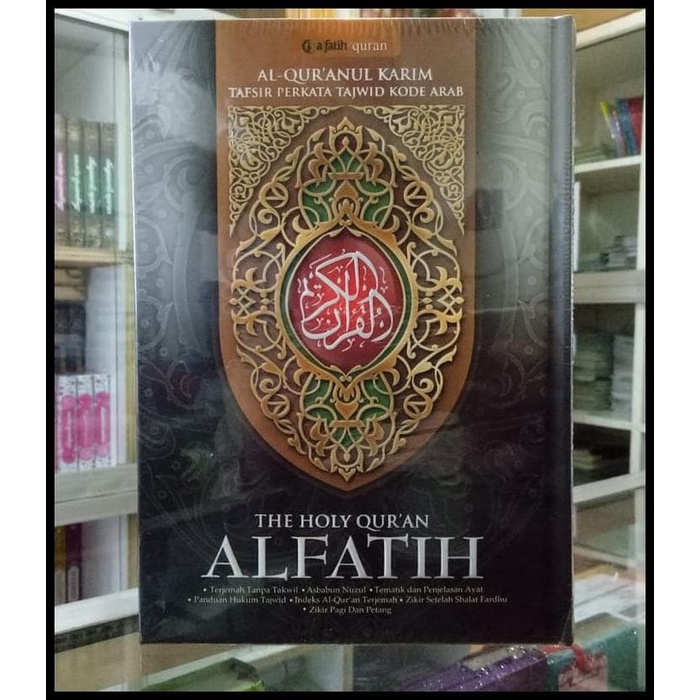 Al Quran Terjemah Perkata Al Fatih A5