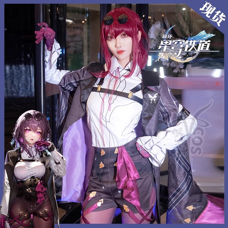 [READY-JKT] Yangyang - Honkai Star Rail - KAFKA Costume - Costume Kafka - Cosplay Kafka - Kafka