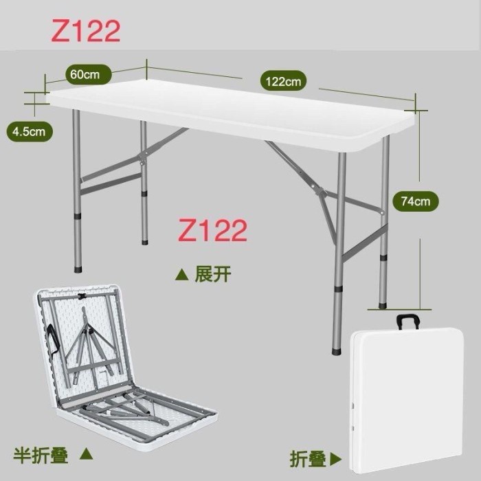 SA MEJA LIPAT KOPER HPL ALUMINIUM-MEJA LIPAT PORTABLE - KAKI BULAT