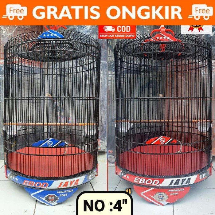 SANGKAR MURAI EBOD JAYA NO 4 DECAL//AKSESORIS