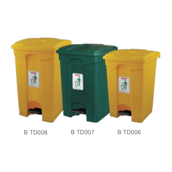 PREMIUM MASPION PEDAL DUSTBIN TEMPAT SAMPAH INJAK BESAR 50-100L