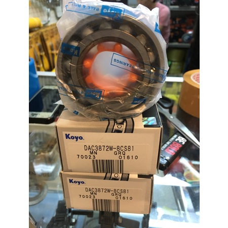 Ready Bearing Roda Depan Mobil Toyota Corolla Great ae101 ae111 ae112 Twincam Ae92 Koyo Japan