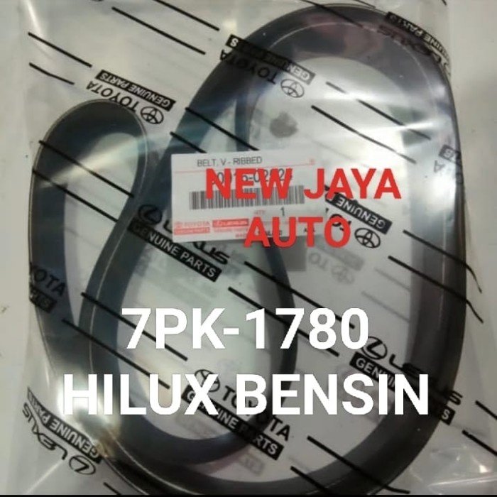 Ready fan belt 7pk1780 hilux bensin CRV 2.4 ODYSSEY 2.4 ACCORD 2.4 7pk-1780