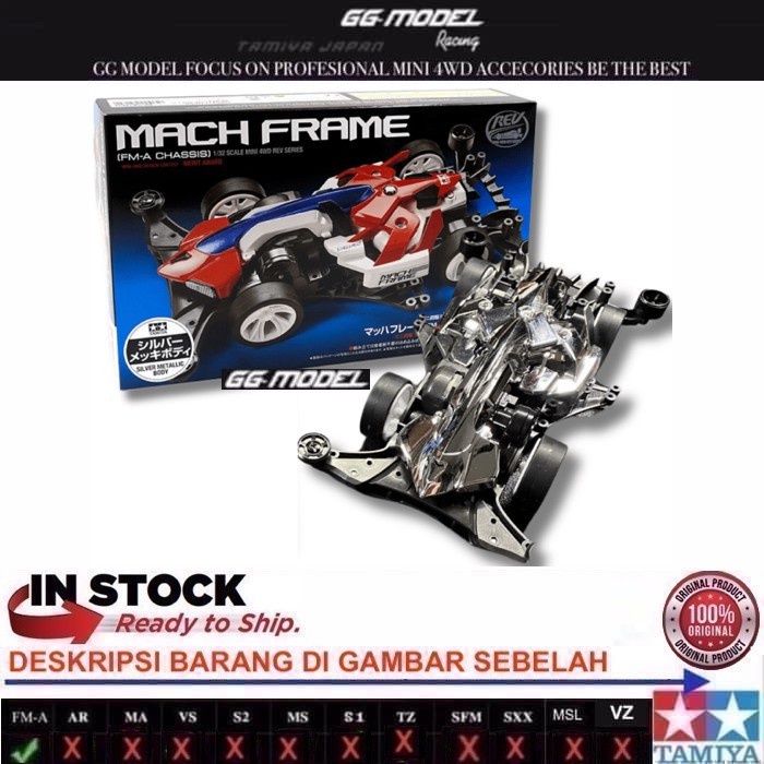 TERLARIS TAMIYA 95164 MACH FRAME SILVER METALLIC