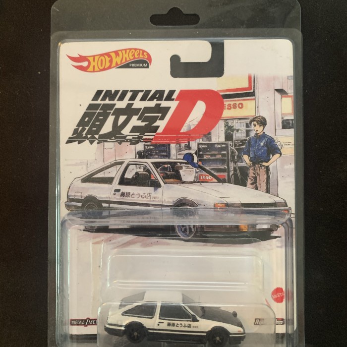 Initial D