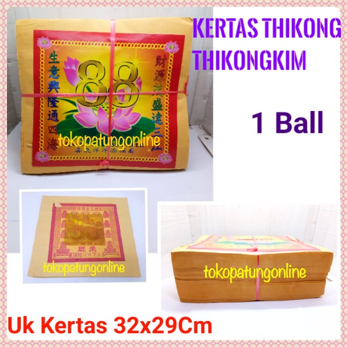

HOT SALE! Kertas Kim Emas Thikong