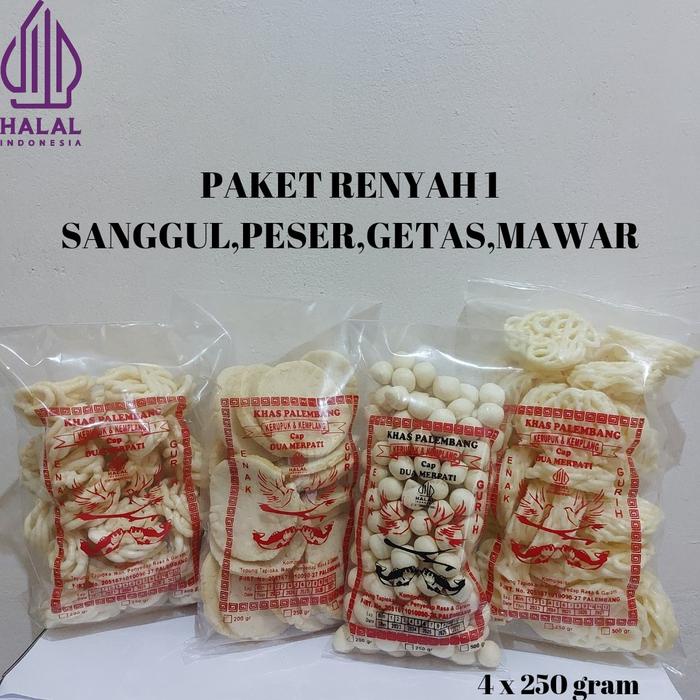 

terbaru !!! paket renyah 1[sanggul,peser,getas,mawar] 1 kg khas palembang ready