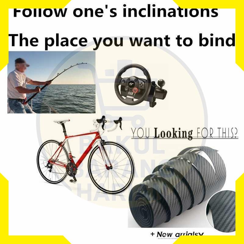 Barang Harian LAYFUZ Hand Grip Bar Tape Handlebar Anti Slip Sepeda Pancing Stir Mobil 2 Roll - 70616