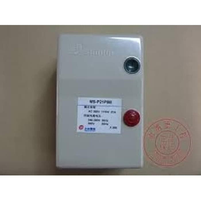 Promo Dol Starter - Magnetic Switch Shihlin Ms-P21Pbe 220V / Murah