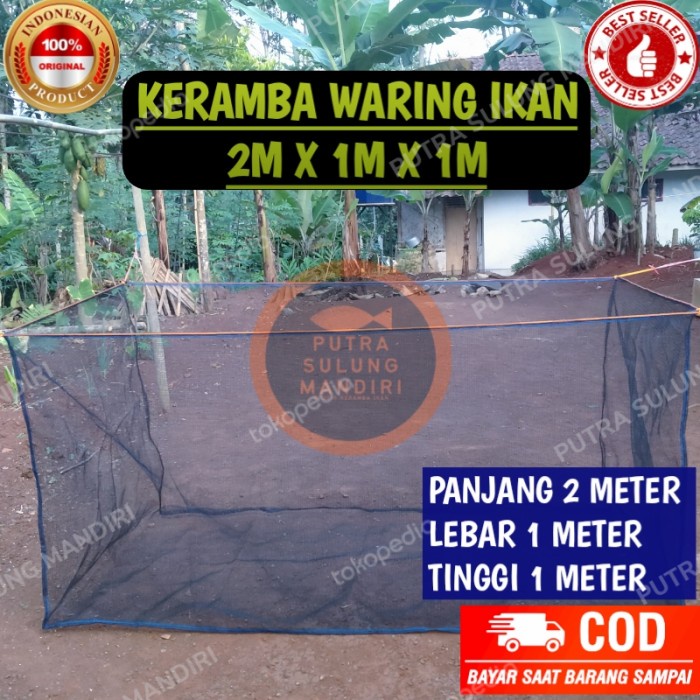 PREMIUM Hapa Ikan / Keramba 2x1x1 Waring RK Waring keramba jaring ikan kotak