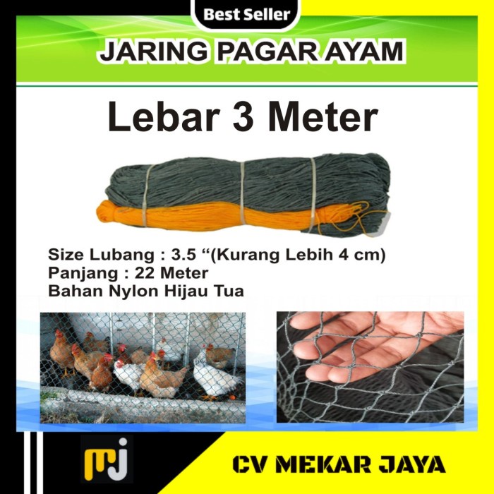 PREMIUM Jaring Ayam Lebar 3 Meter Jaring Nilon Pagar Ayam Jaring Pagar Tanaman