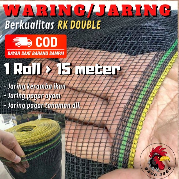 PREMIUM TERBARU (PAKET 15 METER) Jaring Waring Pagar Tanaman Ayam Ikan 1 Roll