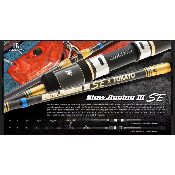 Joran Rod Hearty Rise Slow Jigging III SE by Tokayo OVERHEAD ORIGINAL