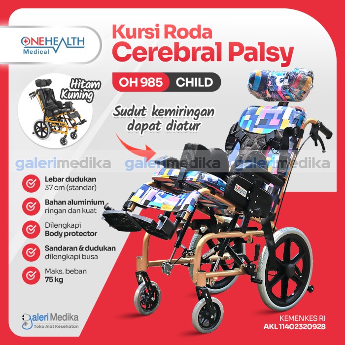 Ready Kursi Roda Cerebral Palsy OneHealth OH985 / OH-985 Kursi Roda CP Anak