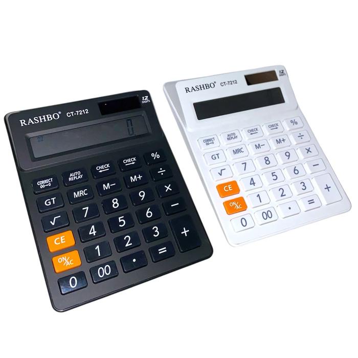 

Terlaris kalkulator ct-7212 12digit check and correct calculator dagang R1101 SALE