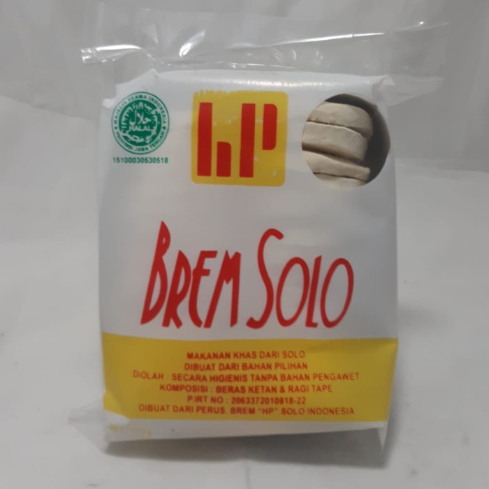 

Ready Stok" Brem Solo (Produsen Brem "Hp" Solo)