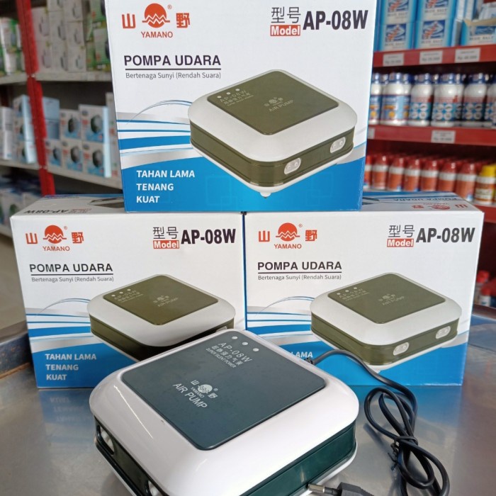 Mesin Aerator Yamano AP-08W