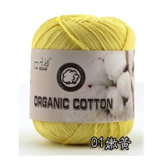 

(1-20) Benang Rajut Katun Organik