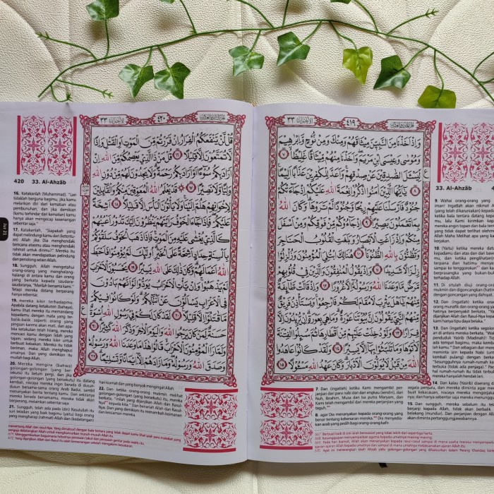 AL QUR'AN LANSIA TERJEMAH JUMBO UK A3, ALQURAN BESAR