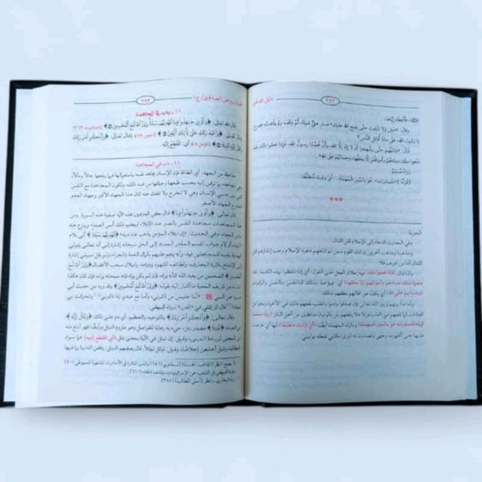 

Ready Stock Dalilul Falihin 4 Jilid Darul Muhajir Packing Aman