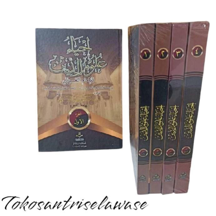 

Terbaru!! Kitab Ihya Ulumiddin 4 Jilid Cod