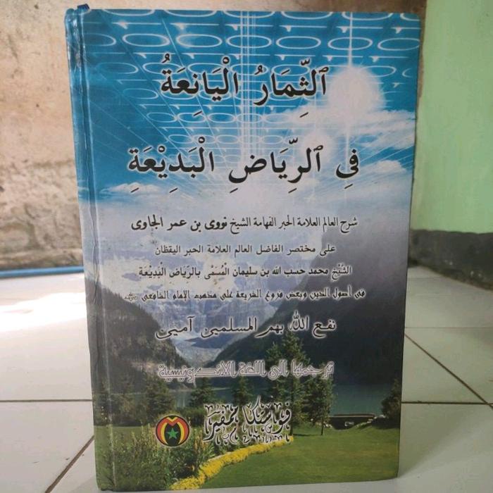 

Terbaru!! Bayar Ditempat Tsimarul Yani'Ah Riyadhul Badi'Ah Hardcover Pustaka Mampir Cod