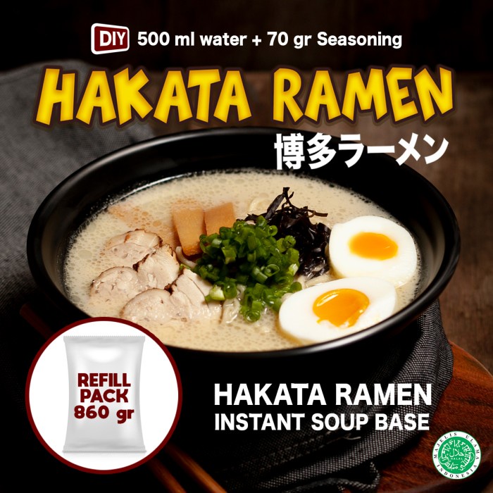 

BERKUALITAS BUMBU INSTANT RAMEN - KANTAN RAMEN ( Refill 860 gram )