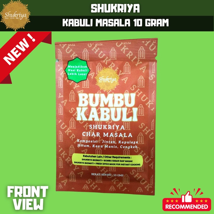 

EKSLUSIF Home made Biryani Masala(Bumbu) for 2 portions with Shukriya Basmati