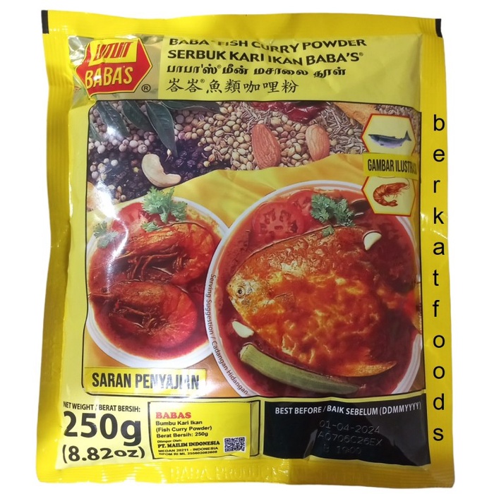 

TERPERCAYA Fish Curry Powder Babas / Bumbu Kari Ikan Daging Baba's Baba Serbuk