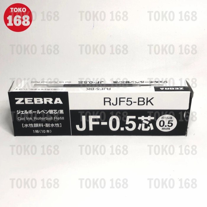

JTTOP" ZEBRA REFILL PEN SARASA / ISI PULPEN SARASA JF-0.5 (PAK)