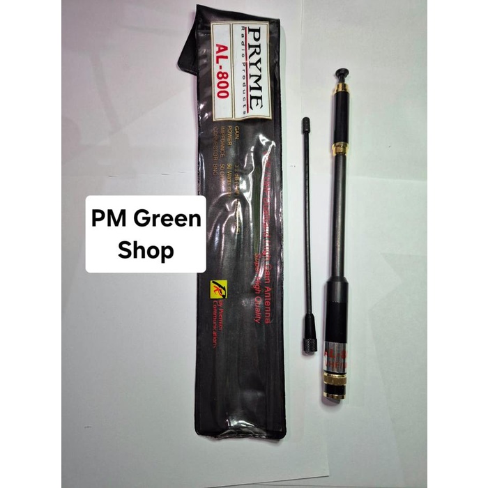 terbaru  antena ht icom v80 v8 v68 v86 dualband untuk jarak jauh high gain antena ready