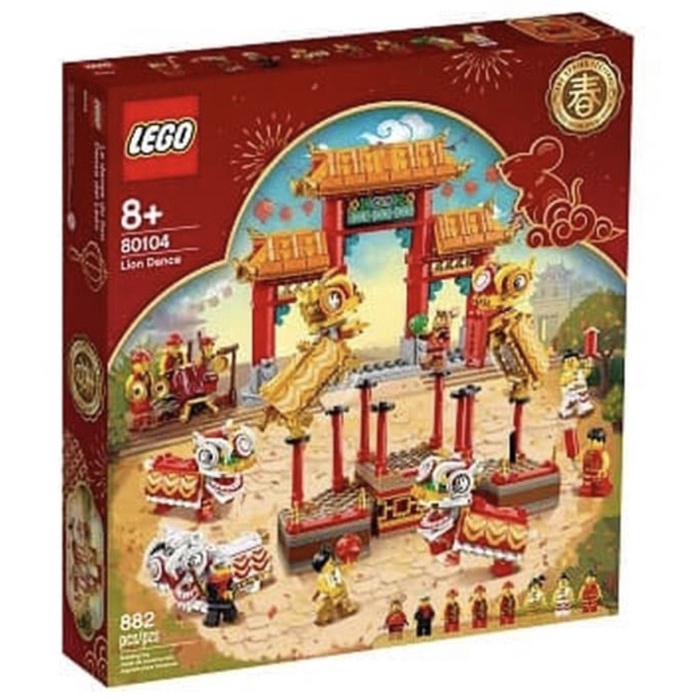 Lego Seasonal 80104 - Lion Dance Barongsai Chinese New Year Rat