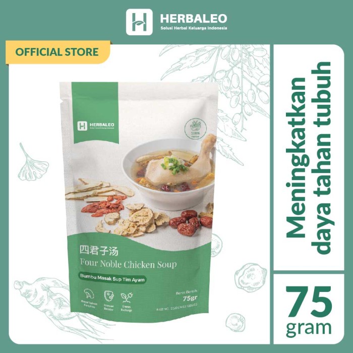 

Sale! Herbaleo Four Noble Chicken Soup