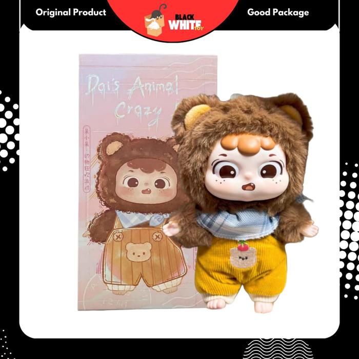

Terlaris Dai's Animal bag charm : Crazy Party by bit cute studio SALE