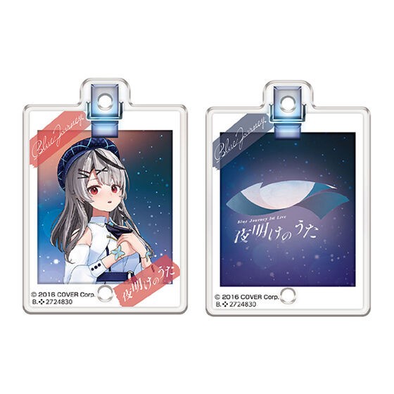 

Terlaris Hololive Blue Journey Song of Dawn Acrylic Charm Set SALE
