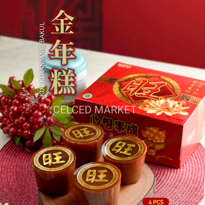 

Kue Bakul Wang Lai Wanglai Isi 4 , 5 , 6 & 8 Fresh Buatan Terbaru 1kg