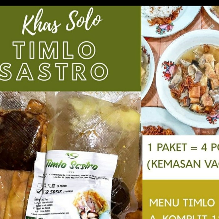 

Timlo Sastro khas Solo